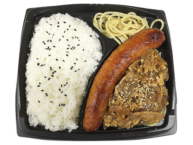 悲報 最新のセブンイレブンの弁当が酷すぎると話題にwwwwww くれいん速報 悲報 最新のセブンイレブンの弁当が酷すぎると話題にwwwwww くれいん速報