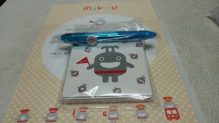 のるるんグッズ 当たる きゅあれす2