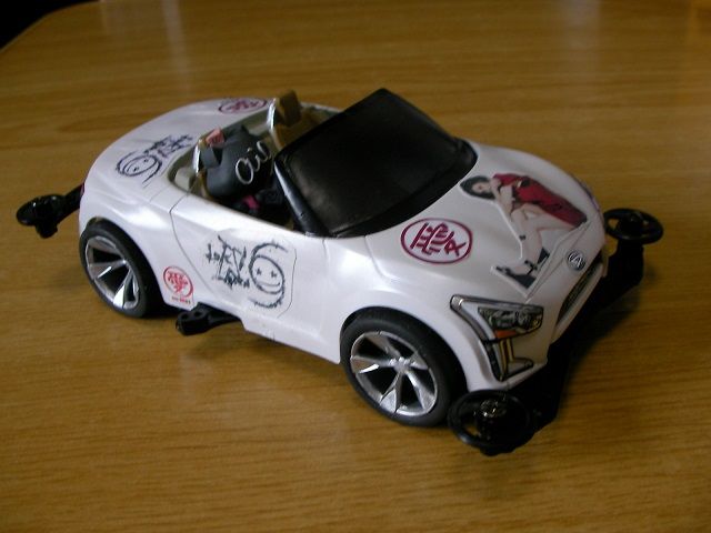 SANY0990