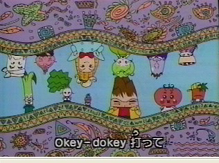夢のクレヨン王国opの静止画 やすっちの日記帳 夢のクレヨン王国opの静止画 やすっちの日記帳