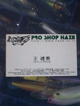 名刺