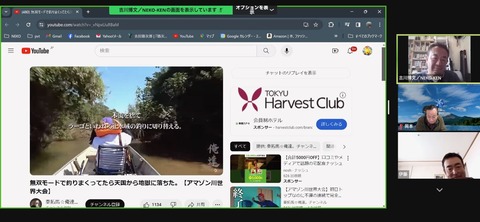 スクリーンショット 2024-01-28 15.37.06