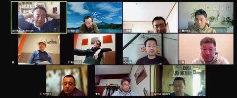 スクリーンショット 2024-01-28 15.31.54