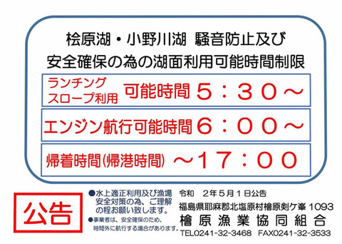 o1080076914760221822