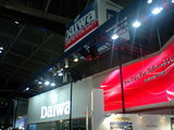 20080210-3
