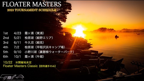 331027976_1156825035033117_5815263279363790009_n