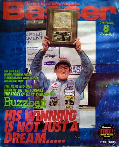 120664999_735321727328401_8100439026475919194_n