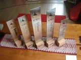 goods1