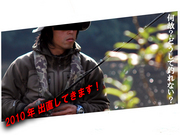 NF-KAWAMURA