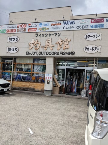 208758583_131759225709369_7467526540193023688_n