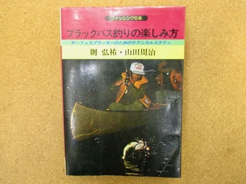 123914198_444671509855251_3470995910950301413_n