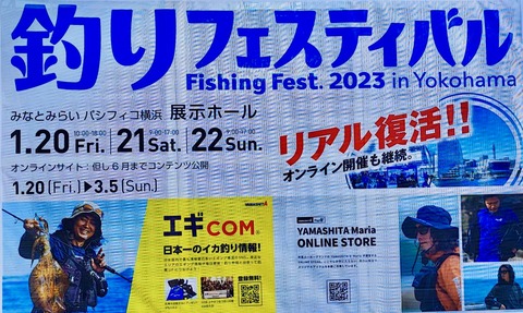 333796699_148174941433266_5843333399242364883_n