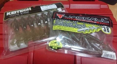 139524484_215795776880490_6550840161521602477_n