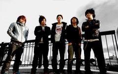 Silhouette from the Skylit