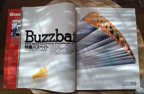 120749014_2693513550903093_8837884420443057499_n