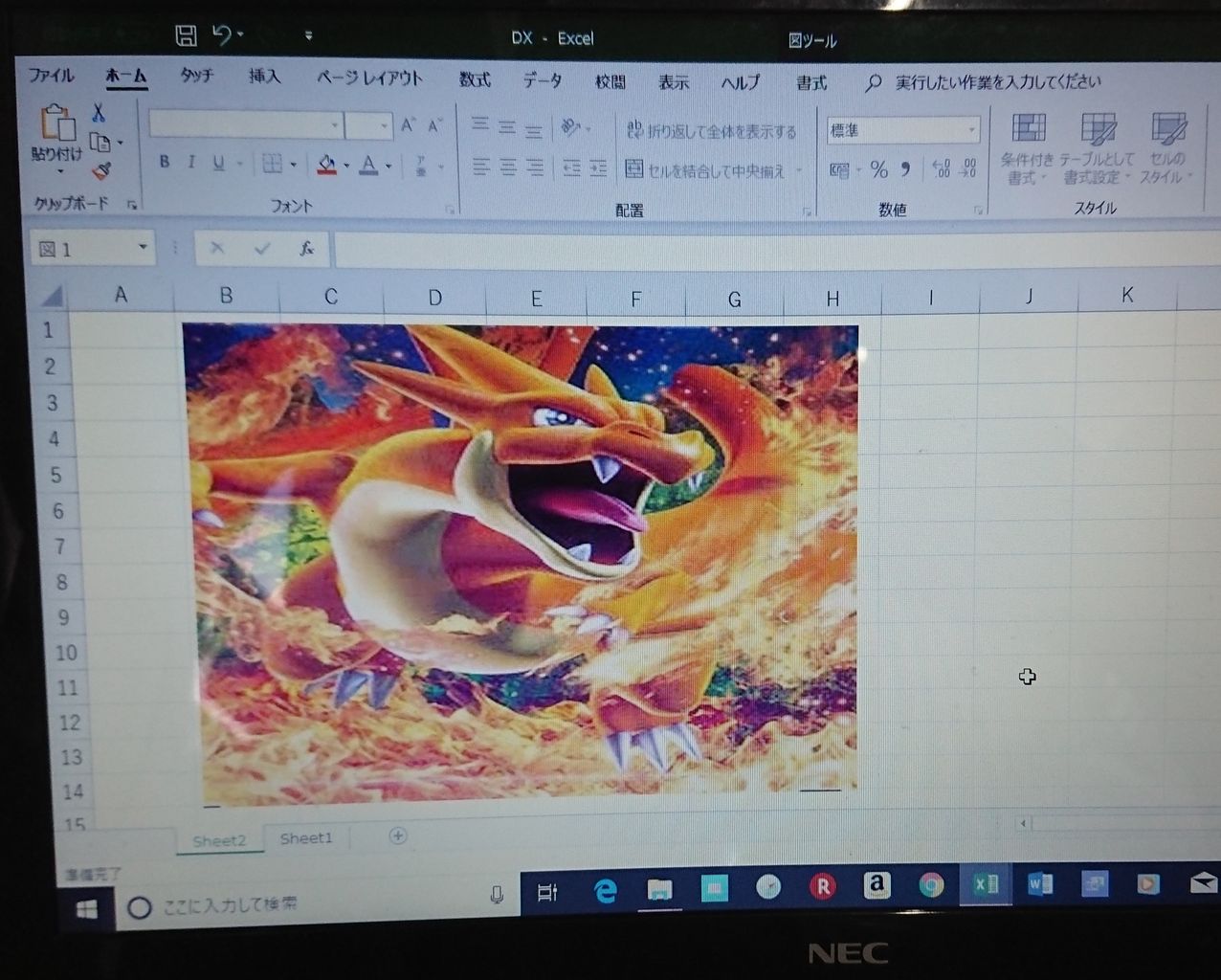 ポケカ手作りgxマーカー ヒロちゃんパパのほのぼのブログ