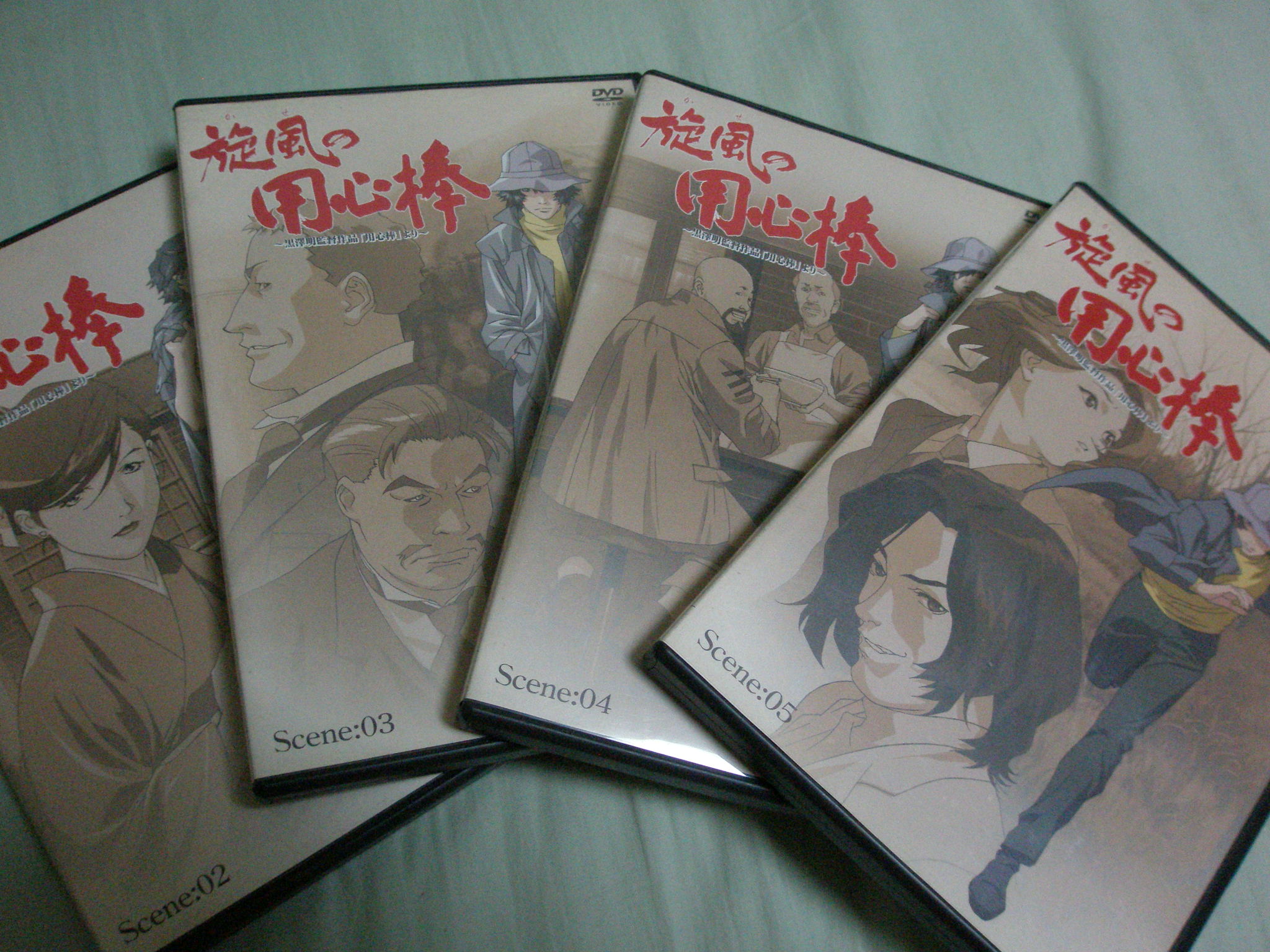 悪いな また 付き合ってもらうぜ Parlor D Blog