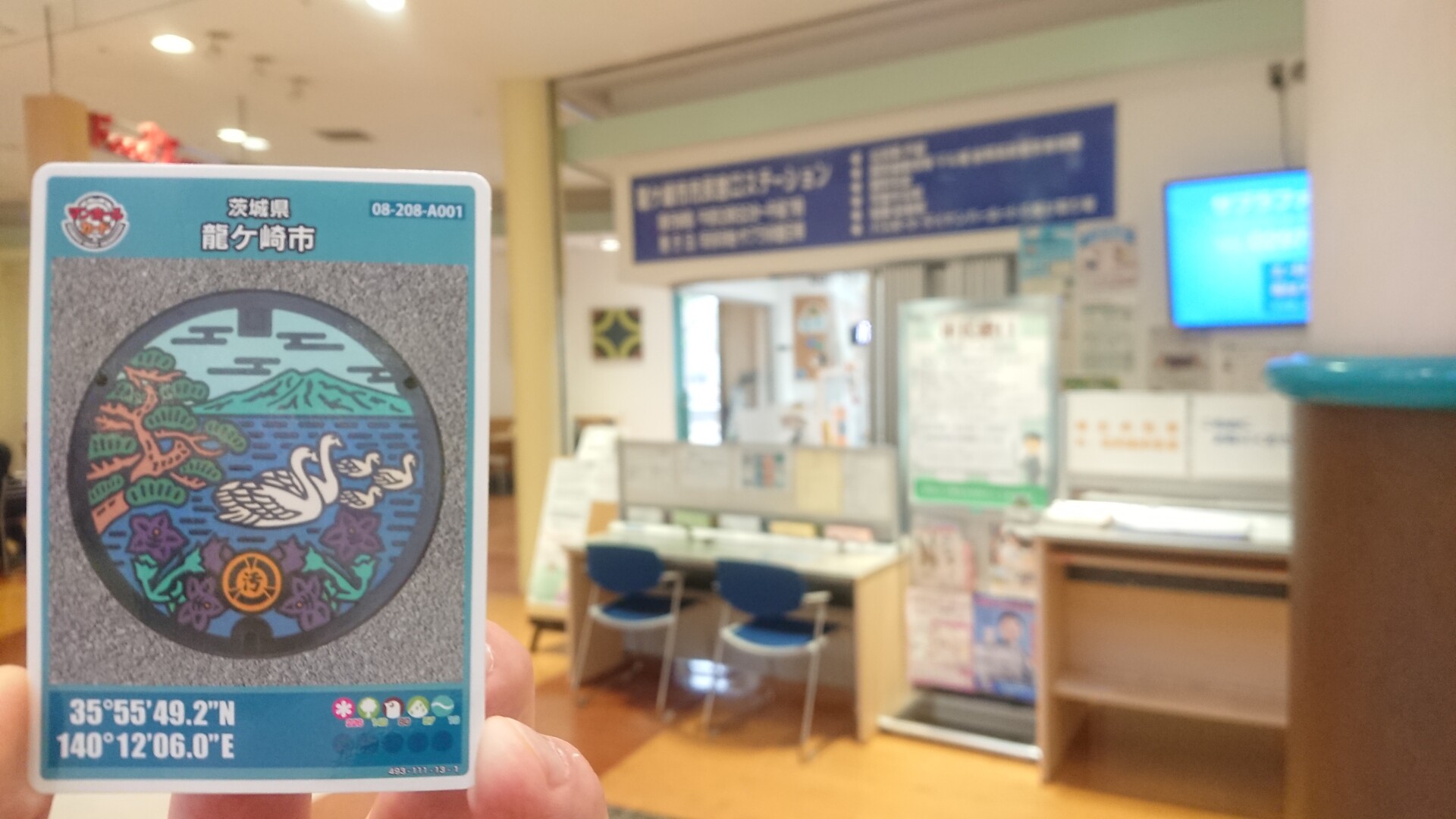 おとうととよばないで livedoor blog