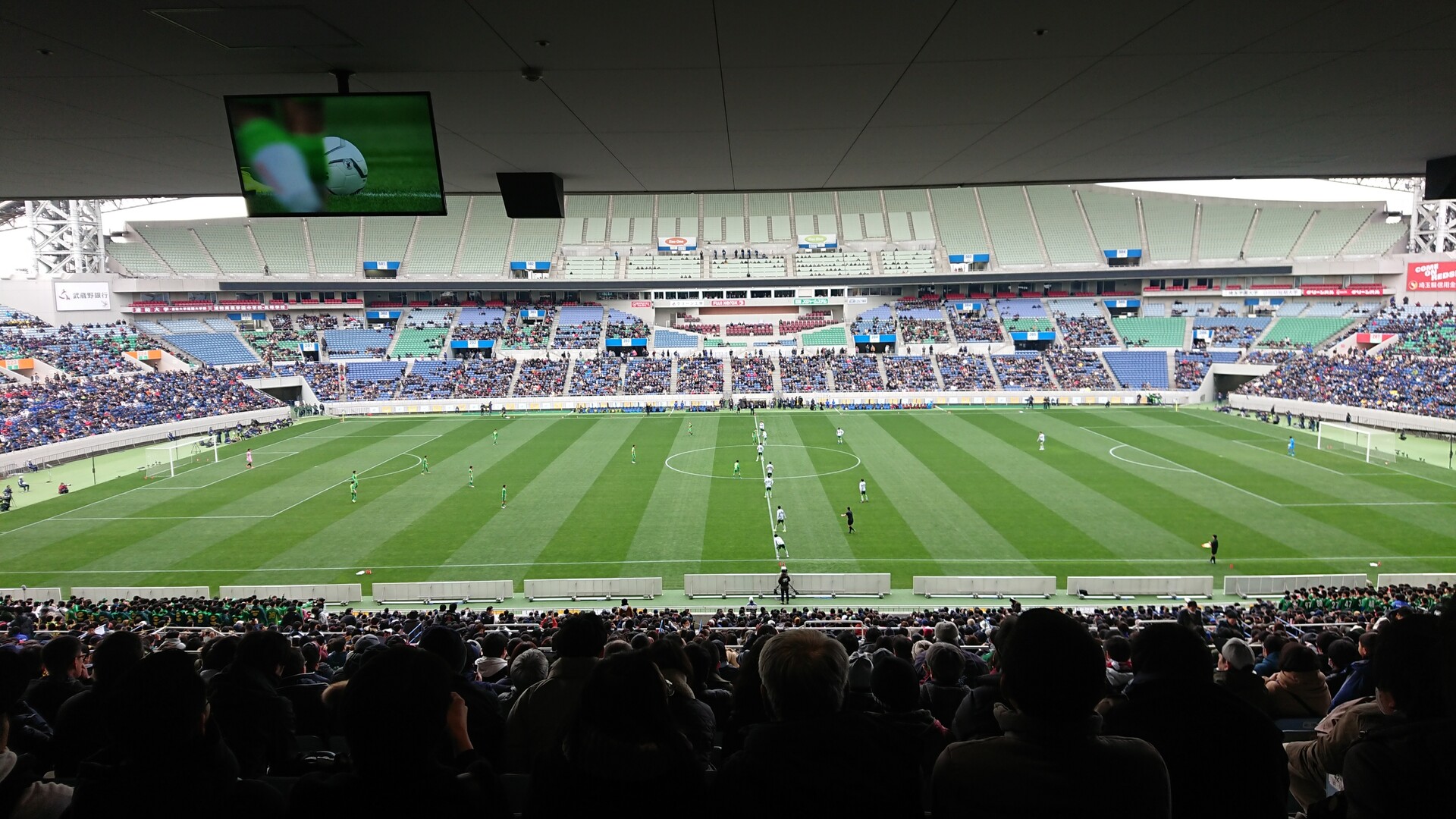 サッカー 三坂 咲