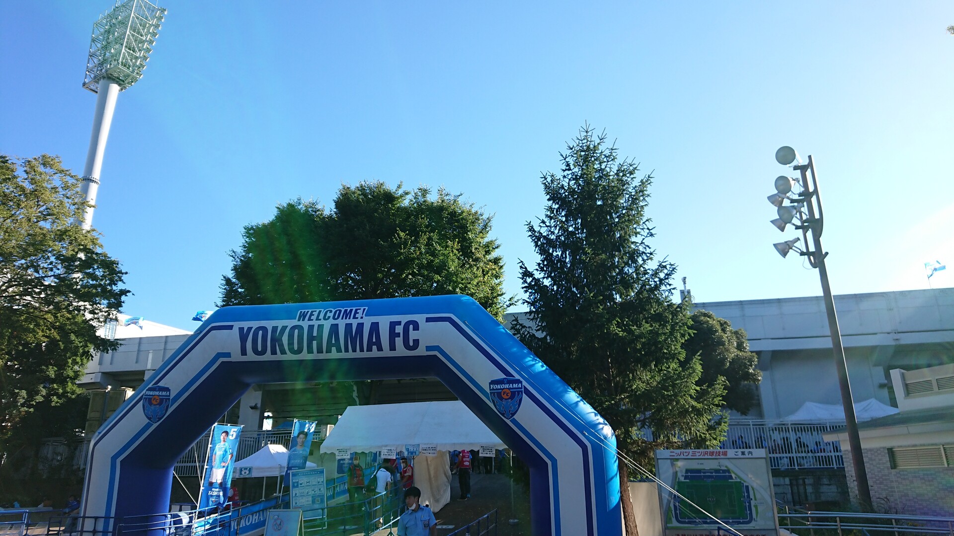 028 横浜city Vs セレッソ大阪 おとうととよばないで 028 横浜city Vs セレッソ大阪 おとうととよばないで