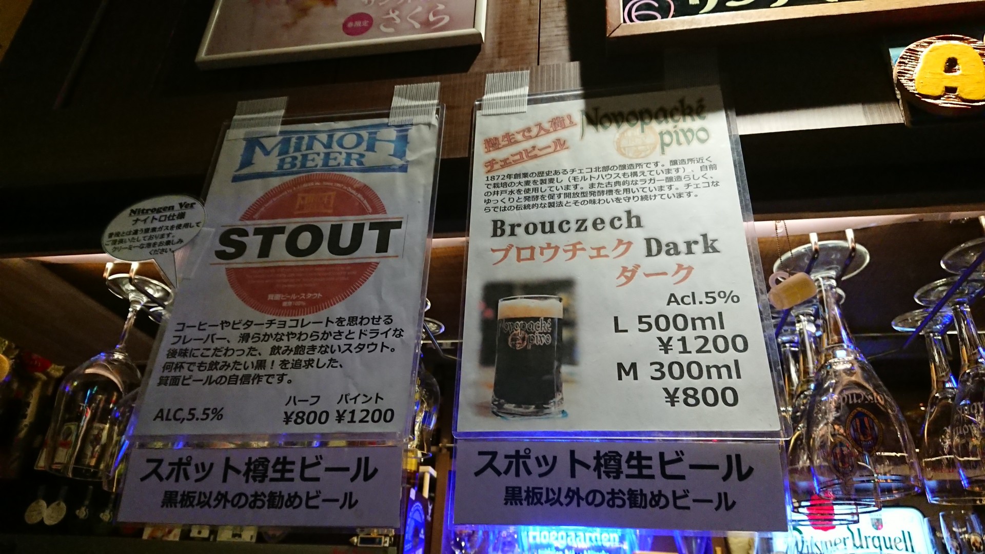 おとうととよばないで 俺は飲む おとうととよばないで 俺は飲む