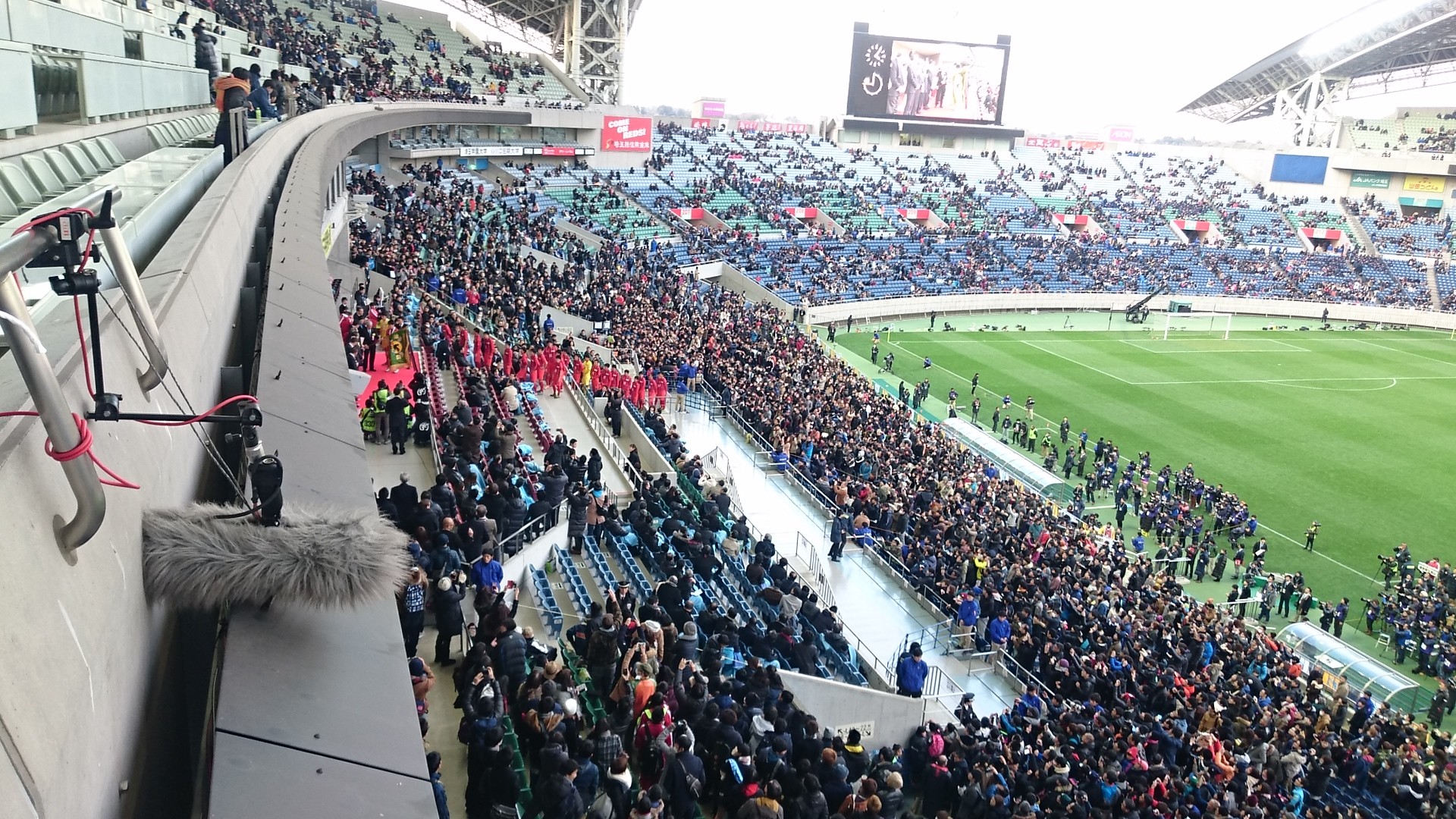 008 高校サッカー 決勝 おとうととよばないで