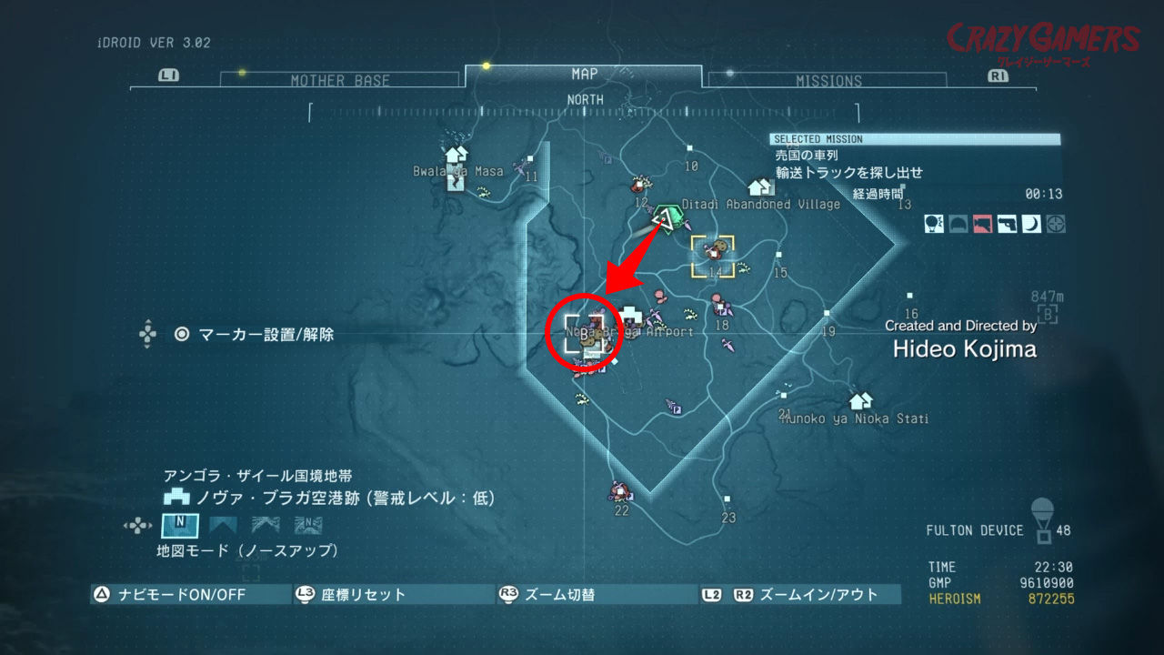 日曜のゲーム攻略 Mgsv Tpp Ep16 37 売国の車列 5分で簡単安全sランク攻略 クレイジーゲーマーズ