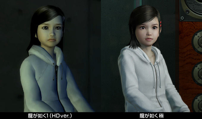 Ps4 Ps3 龍が如く 極 主要キャラクターのグラフィック新旧比較第二弾 龍が如く6 の最新映像上映もある10周年スペシャルイベントや店舗別予約特典の情報も クレイジーゲーマーズ Ps4 Ps3 龍が如く 極 主要キャラクターのグラフィック新旧比較第二弾 龍が如く6 の最新映像上映もある10周年スペシャルイベントや店舗別予約特典の情報も クレイジーゲーマーズ