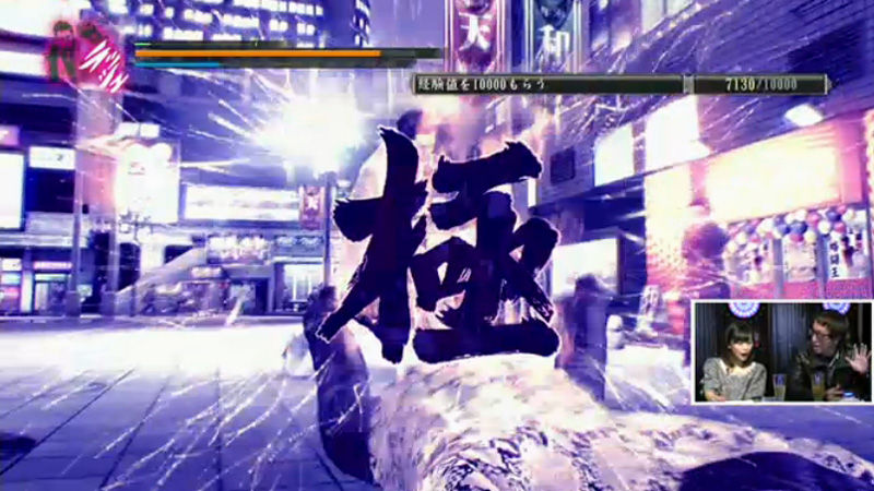 Ps4 Ps3 龍が如く 極 の最新映像が公開 初代 龍が如く とのイベントシーン比較や実機プレイでのバトルスタイル どこでも真島 昆虫女王メスキング紹介も クレイジーゲーマーズ