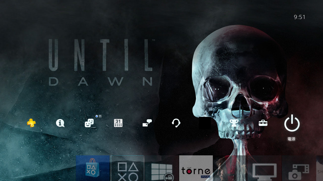 Until Dawn アンティルドーン Ps4用カスタムテーマがps Storeで無料配信中 クレイジーゲーマーズ