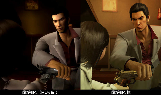 Ps4 Ps3 龍が如く 極 主要キャラクターのグラフィック新旧比較第二弾 龍が如く6 の最新映像上映もある10周年スペシャルイベントや店舗別予約特典の情報も クレイジーゲーマーズ