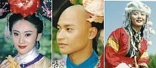 □台湾ドラマ『還珠姫-プリンセスのつくりかた-』（全24話）1998年
