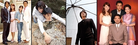 台湾ドラマ カエルになった王子様 全30話 06年 ドラマストーリー