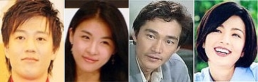 韓国ドラマ 人生は美しい 全16話 01年 韓国ドラマストーリー 韓国ドラマ 人生は美しい 全16話 01年 韓国ドラマストーリー