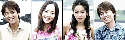 韓国ドラマ ｌｏｖｉｎｇ ｙｏｕ 全16話 02年 韓国ドラマストーリー