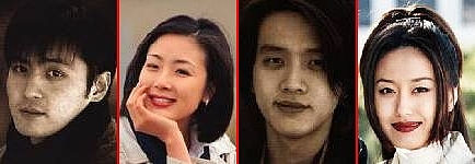 韓国ドラマ サラン Love 全16話 1998年 韓国ドラマストーリー