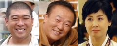 韓国ドラマ 英雄時代 全70話 04年 韓国ドラマストーリー 韓国ドラマ 英雄時代 全70話 04年 韓国ドラマストーリー