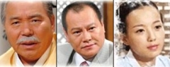 韓国ドラマ 英雄時代 全70話 04年 韓国ドラマストーリー 韓国ドラマ 英雄時代 全70話 04年 韓国ドラマストーリー