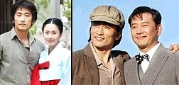 韓国ドラマ 英雄時代 全70話 04年 韓国ドラマストーリー
