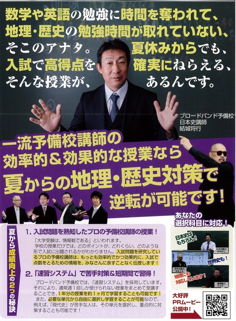 NEXT2019.7_01