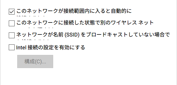 デスクトップのスクリーンショット