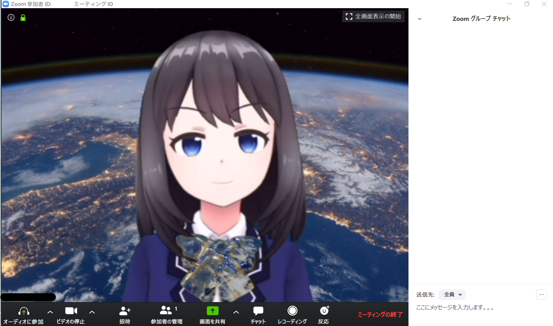 コメント 2020-04-07 153513