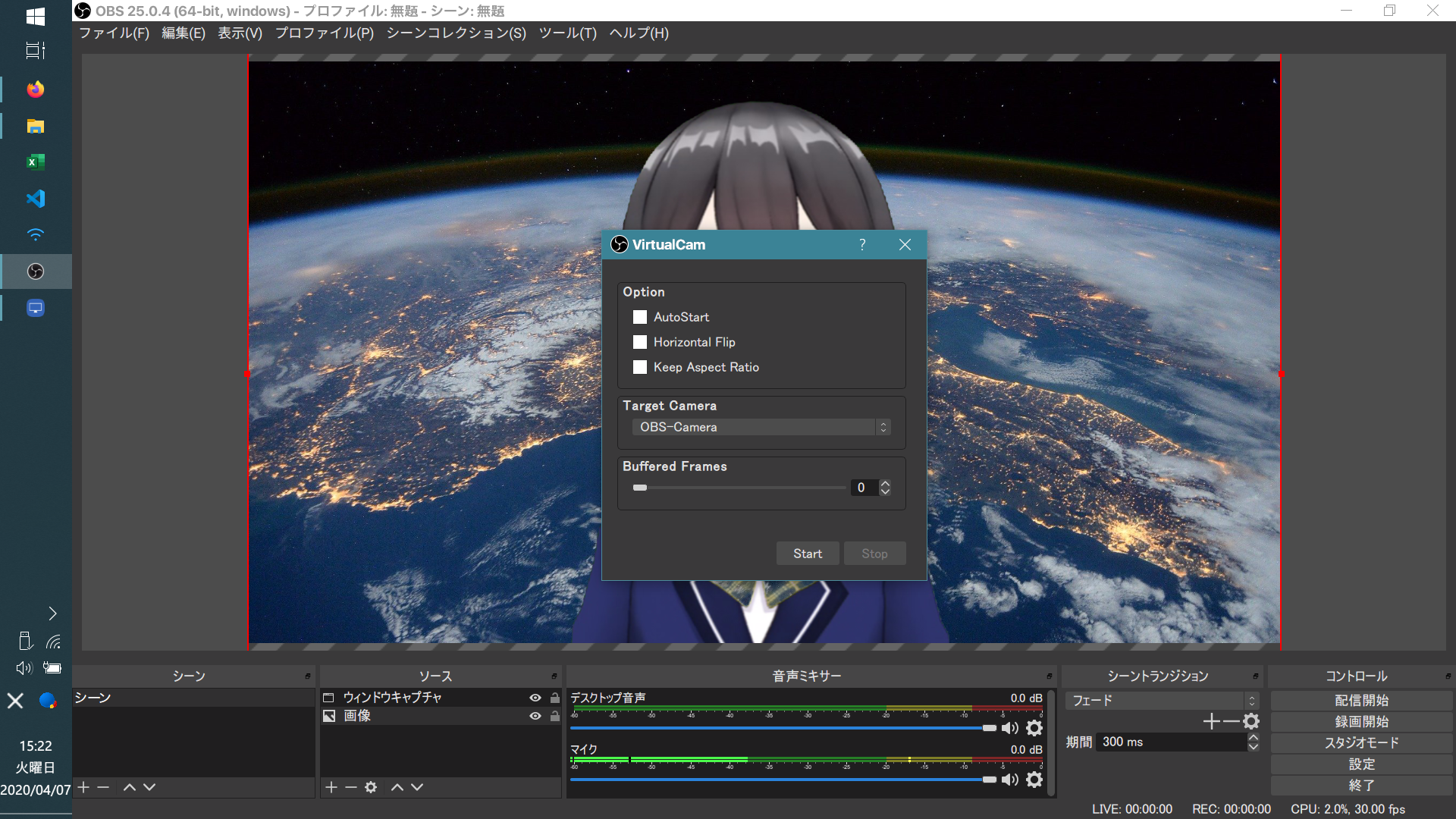 スクリーンショット (106)