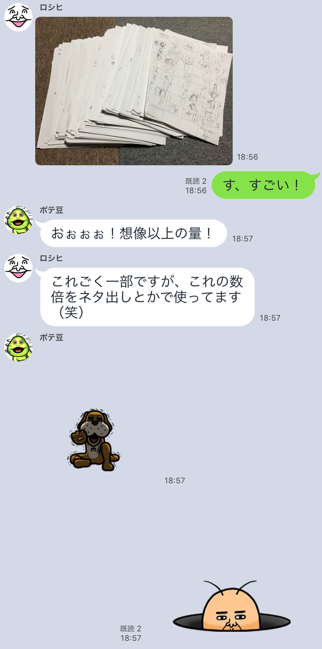09