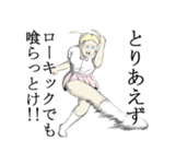 03_b