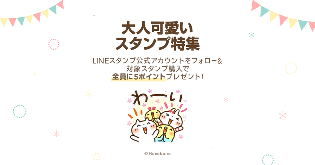 LP_OGP_1200x630