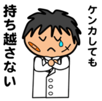 キャプチャ3