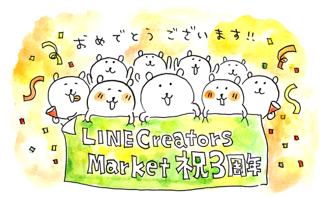 0748850c.png