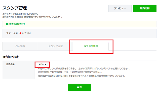 f5f54bd2cf1ca8c262f766f4445b7ea0