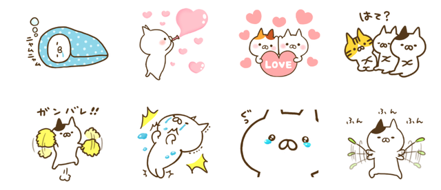ねこばかり4②